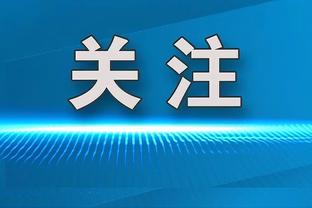 改副担架来年还卖他？多特冬窗欲租借桑乔，还要曼联付工资！